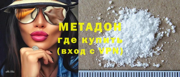 MDMA Богданович