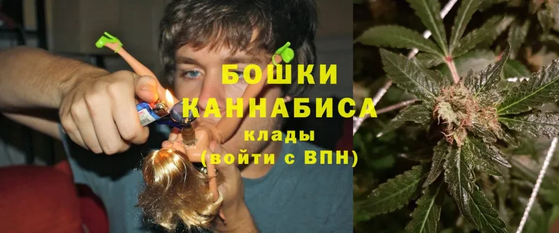 МАРИХУАНА планчик  omg вход  Белорецк 